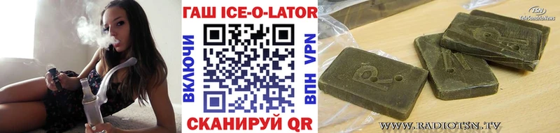 Где продают наркотики Среднеколымск ОМГ ОМГ ССЫЛКА  APVP  МЕФ  Канабис 