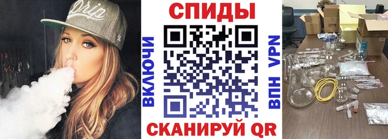 купить наркотики цена  Среднеколымск  АМФ Розовый 