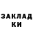 Кетамин VHQ kraftyn
