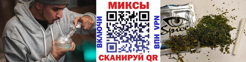 БУТИРАТ 99%  Среднеколымск 