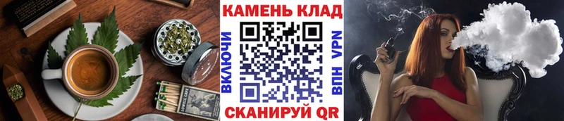 Canna-Cookies марихуана  блэк спрут зеркало  Среднеколымск 