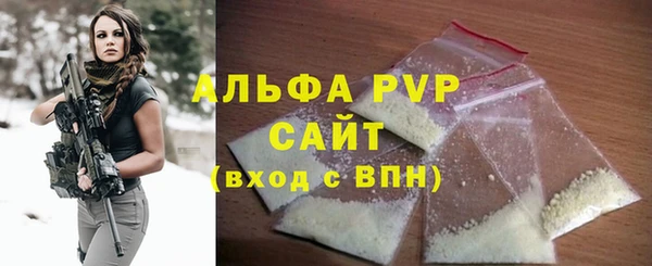 марихуана Абдулино