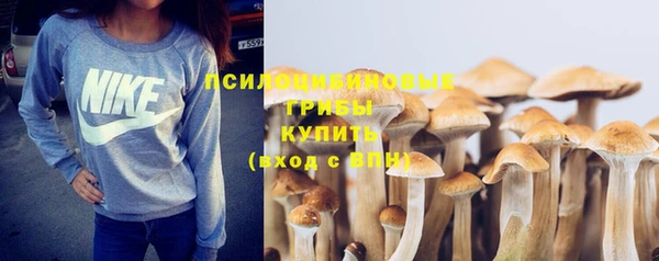 марихуана Абдулино
