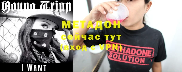 jwh Абинск