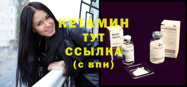 марихуана Абдулино