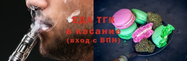 кокаин Нягань