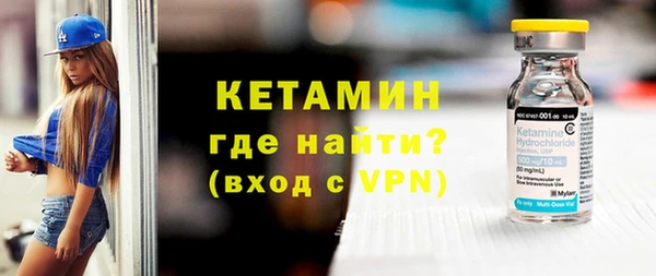 кокаин Нягань