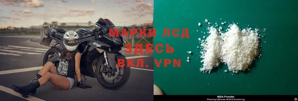 мет Алексеевка