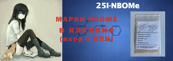 марихуана Абдулино