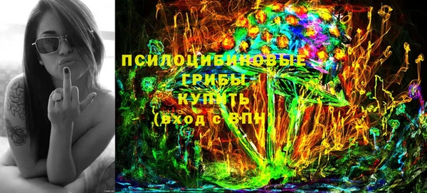 кокаин премиум Алексин
