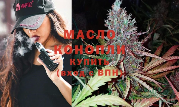 jwh Абинск