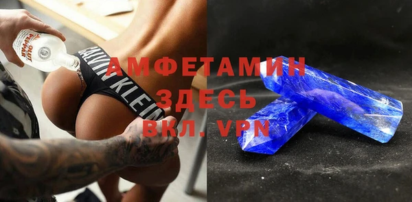 jwh Абинск
