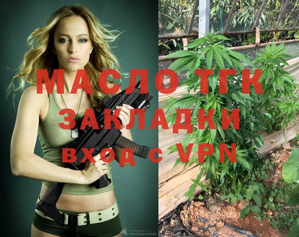 марихуана Алзамай