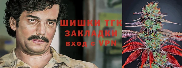 кокаин премиум Алексин