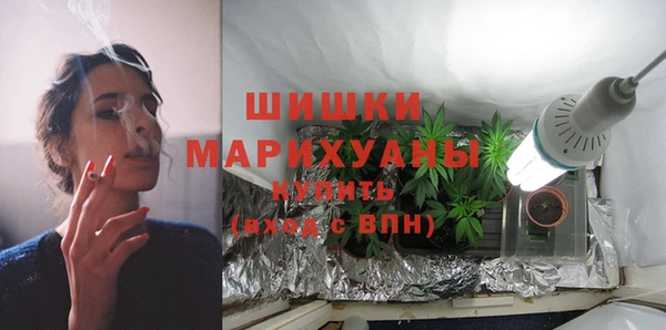 jwh Абинск