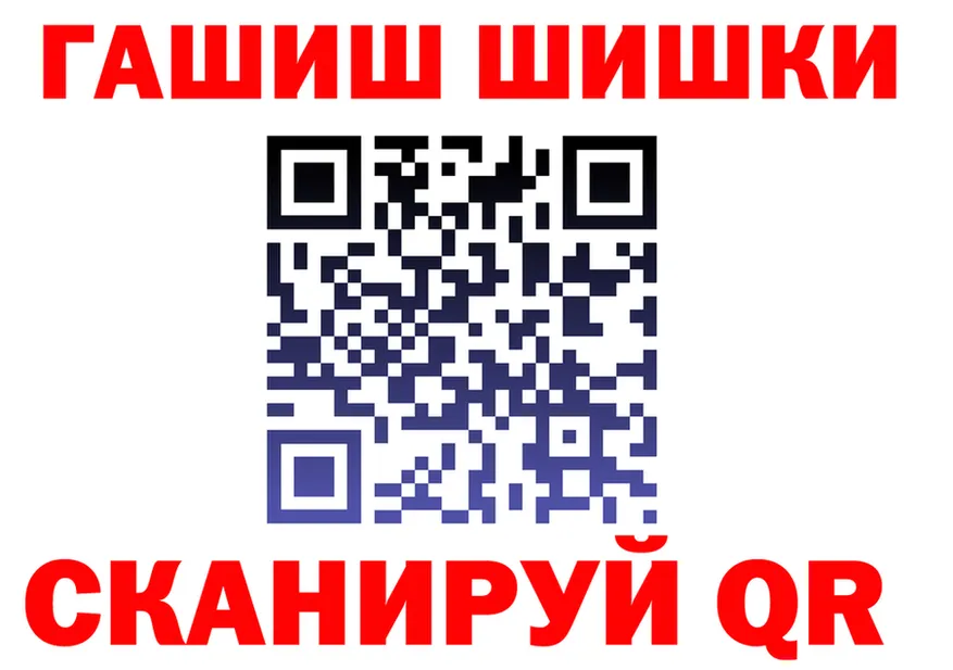 МЕТАДОН VHQ зеркало shop MEGA Среднеколымск