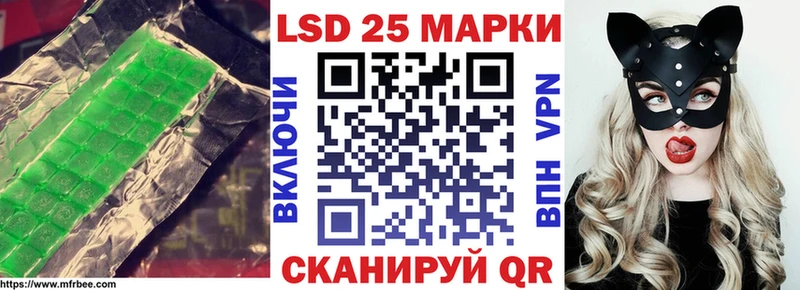 ЛСД экстази ecstasy  как найти наркотики  Среднеколымск 