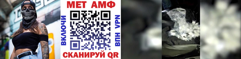 цена наркотик  Среднеколымск  кракен онион  Метамфетамин витя 