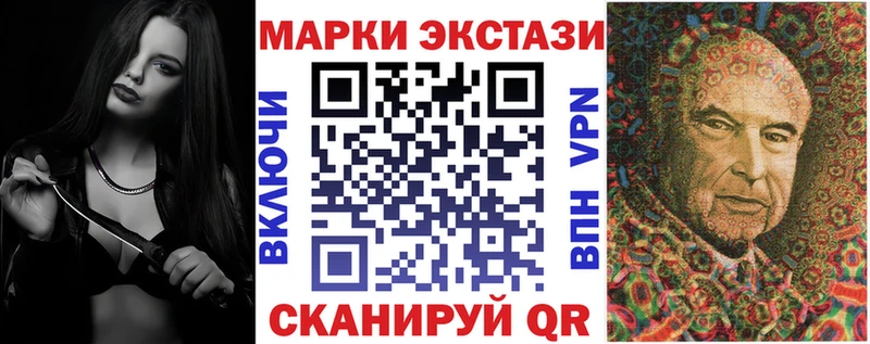 OMG ONION  Среднеколымск  Марки N-bome 1,8мг 