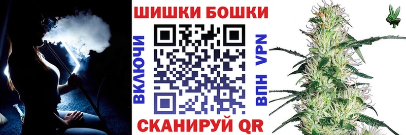 Конопля Ganja  купить наркоту  Среднеколымск 